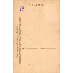Rare collectable postcards of JAPAN. Vintage Postcards of JAPAN