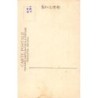 Rare collectable postcards of JAPAN. Vintage Postcards of JAPAN