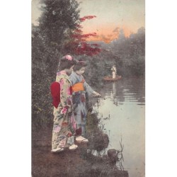 Rare collectable postcards of JAPAN. Vintage Postcards of JAPAN