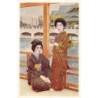 Rare collectable postcards of JAPAN. Vintage Postcards of JAPAN