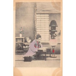 Rare collectable postcards of JAPAN. Vintage Postcards of JAPAN