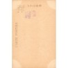 Rare collectable postcards of JAPAN. Vintage Postcards of JAPAN
