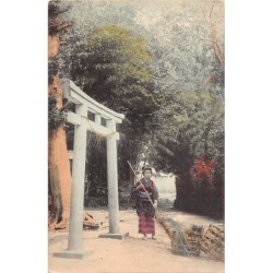 Rare collectable postcards of JAPAN. Vintage Postcards of JAPAN