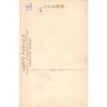 Rare collectable postcards of JAPAN. Vintage Postcards of JAPAN