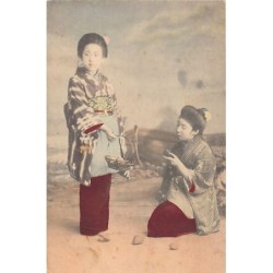 Rare collectable postcards of JAPAN. Vintage Postcards of JAPAN