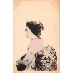 Rare collectable postcards of JAPAN. Vintage Postcards of JAPAN