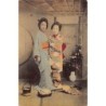 Rare collectable postcards of JAPAN. Vintage Postcards of JAPAN