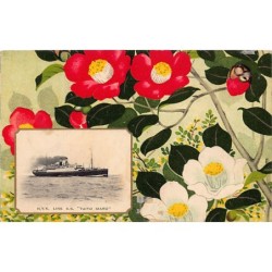 Rare collectable postcards of JAPAN. Vintage Postcards of JAPAN