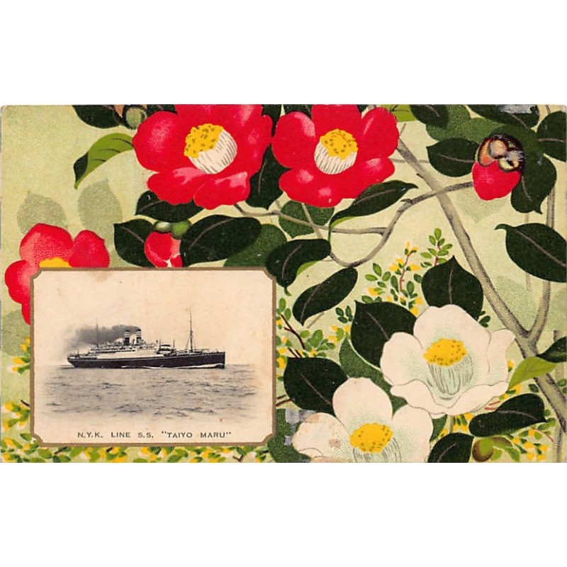 Rare collectable postcards of JAPAN. Vintage Postcards of JAPAN