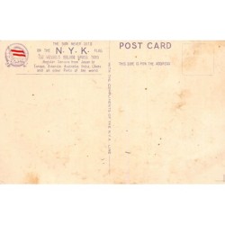 Rare collectable postcards of JAPAN. Vintage Postcards of JAPAN