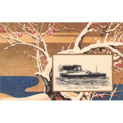 Rare collectable postcards of JAPAN. Vintage Postcards of JAPAN