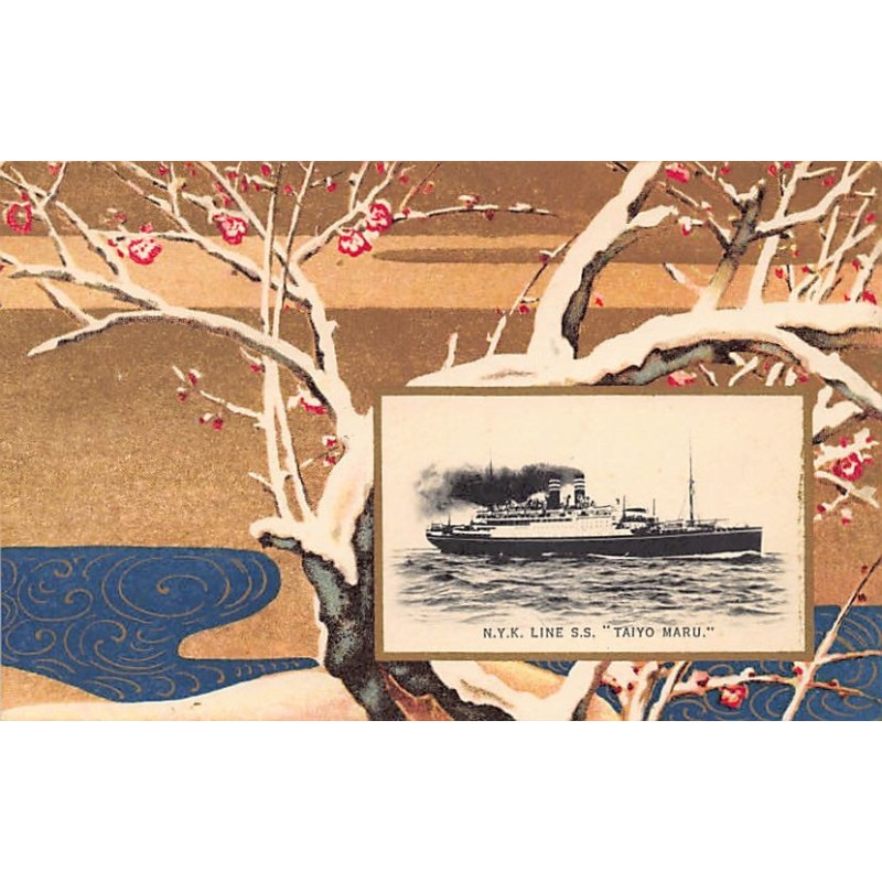 Rare collectable postcards of JAPAN. Vintage Postcards of JAPAN