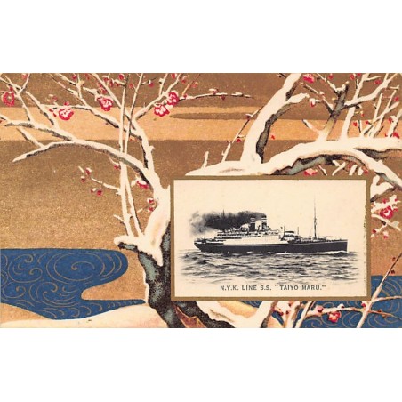 Rare collectable postcards of JAPAN. Vintage Postcards of JAPAN