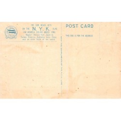 Rare collectable postcards of JAPAN. Vintage Postcards of JAPAN