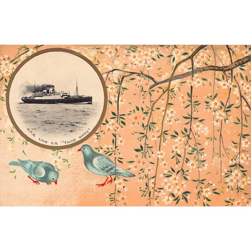 Rare collectable postcards of JAPAN. Vintage Postcards of JAPAN