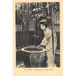 Rare collectable postcards of JAPAN. Vintage Postcards of JAPAN