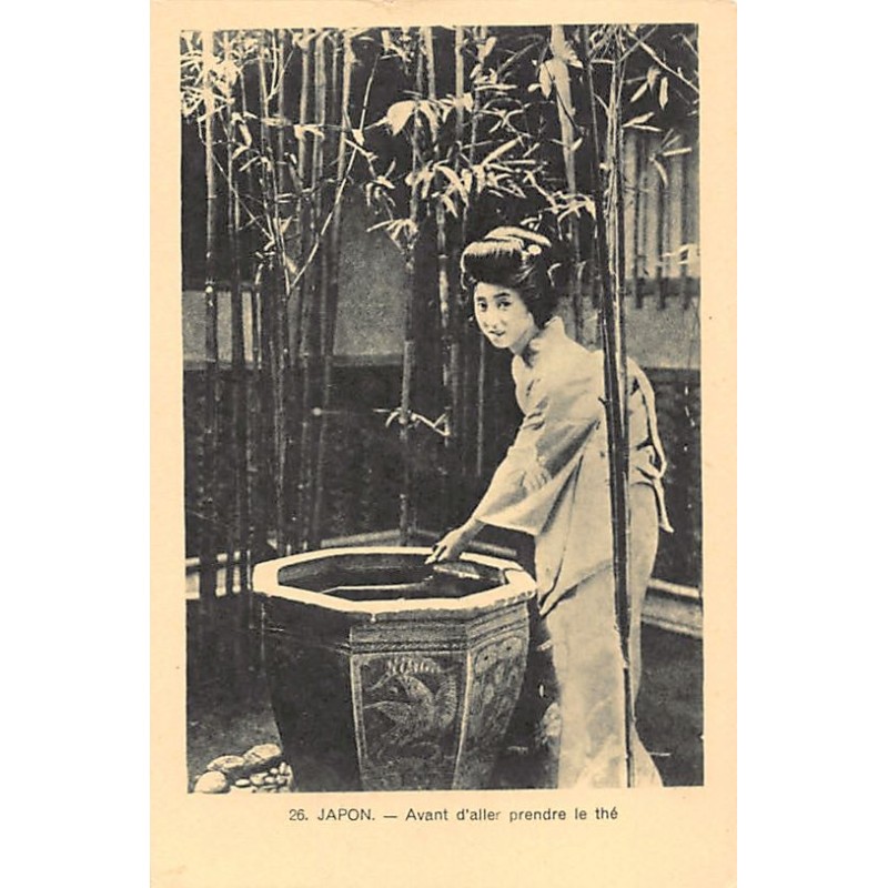 Rare collectable postcards of JAPAN. Vintage Postcards of JAPAN