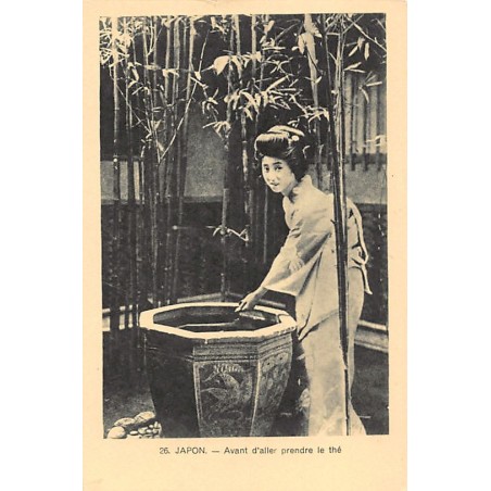 Rare collectable postcards of JAPAN. Vintage Postcards of JAPAN