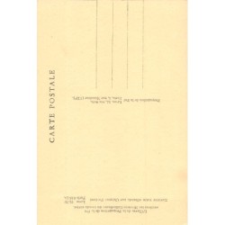 Rare collectable postcards of JAPAN. Vintage Postcards of JAPAN