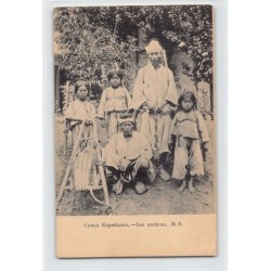 Rare collectable postcards of KOREA. Vintage Postcards of KOREA