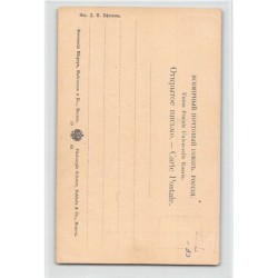 Rare collectable postcards of KOREA. Vintage Postcards of KOREA