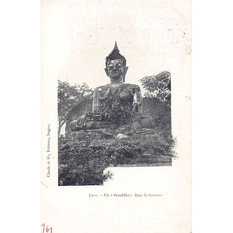 Rare collectable postcards of LAOS. Vintage Postcards of LAOS