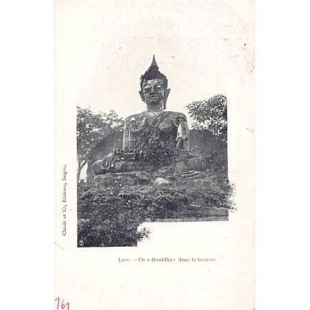 Rare collectable postcards of LAOS. Vintage Postcards of LAOS