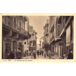 Rare collectable postcards of JUDAICA. Vintage Postcards of JUDAICA