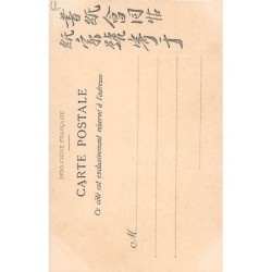 Rare collectable postcards of LAOS. Vintage Postcards of LAOS