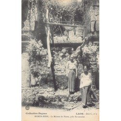 Rare collectable postcards of LAOS. Vintage Postcards of LAOS