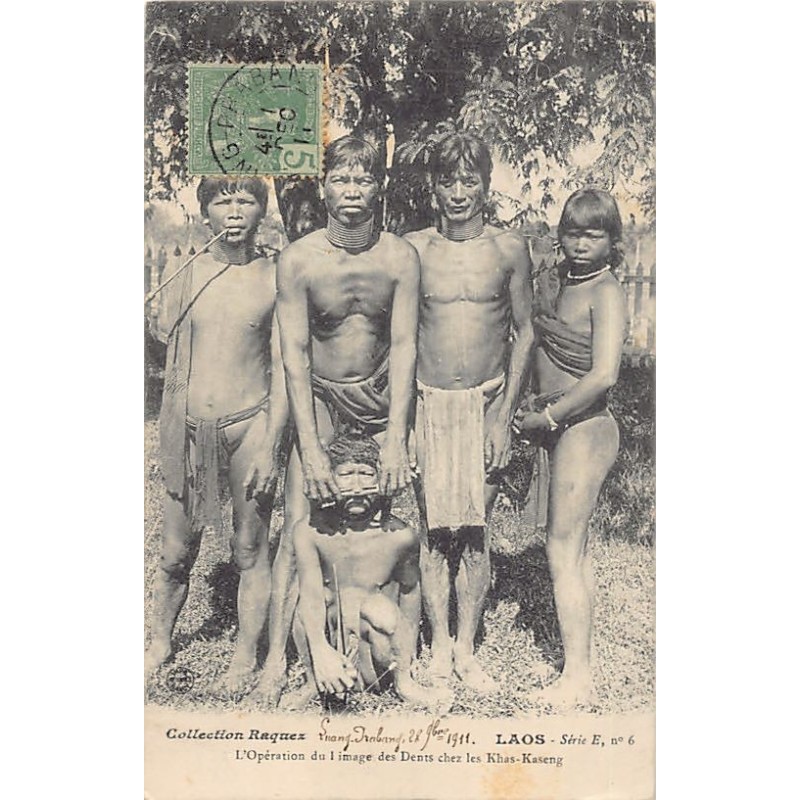 Rare collectable postcards of LAOS. Vintage Postcards of LAOS