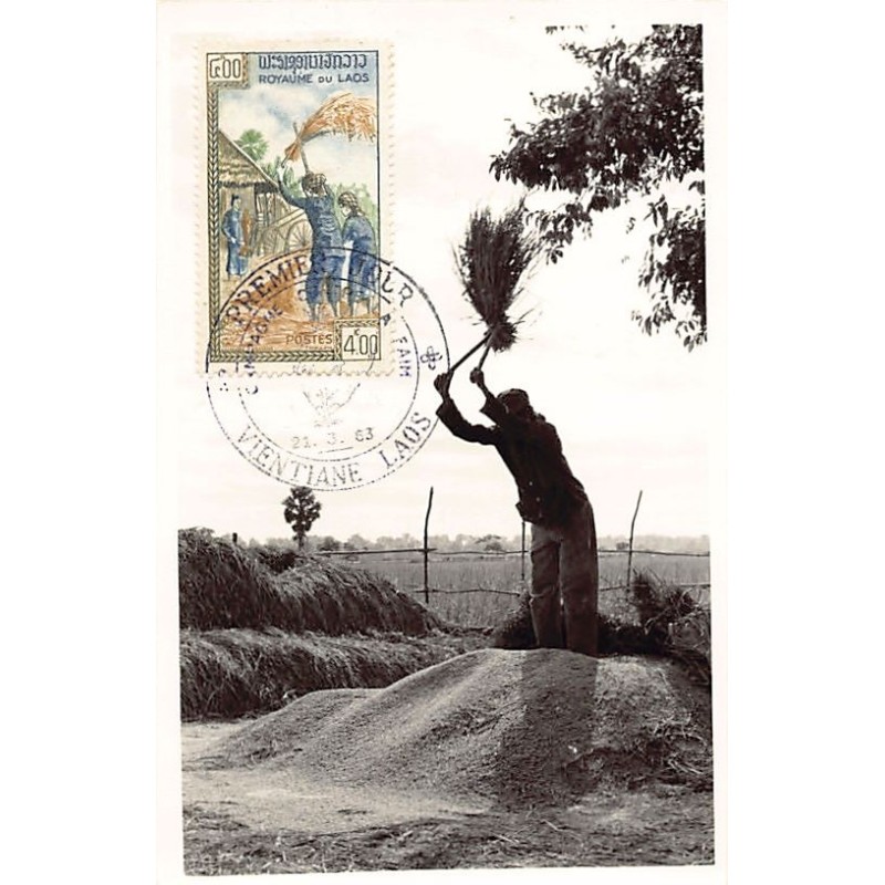 Rare collectable postcards of LAOS. Vintage Postcards of LAOS