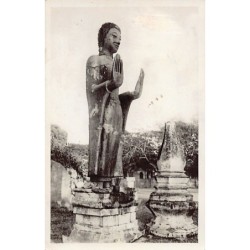 Rare collectable postcards of LAOS. Vintage Postcards of LAOS