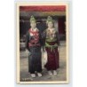 Rare collectable postcards of LAOS. Vintage Postcards of LAOS