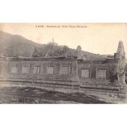 Rare collectable postcards of LAOS. Vintage Postcards of LAOS