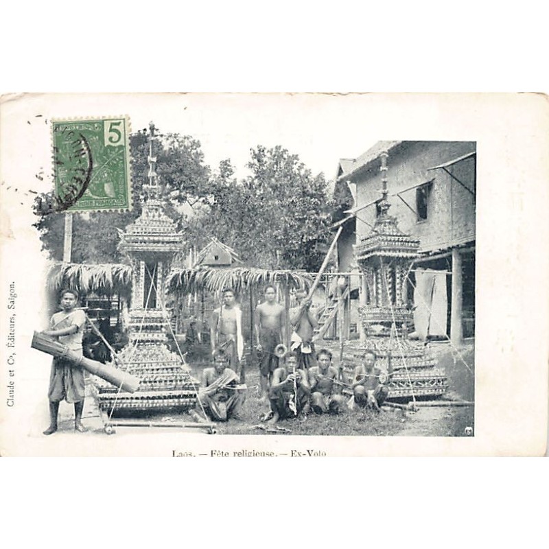 Rare collectable postcards of LAOS. Vintage Postcards of LAOS