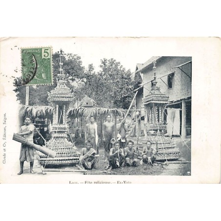 Rare collectable postcards of LAOS. Vintage Postcards of LAOS