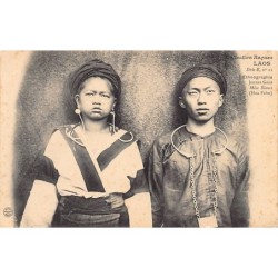 Rare collectable postcards of LAOS. Vintage Postcards of LAOS