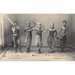 Rare collectable postcards of LAOS. Vintage Postcards of LAOS