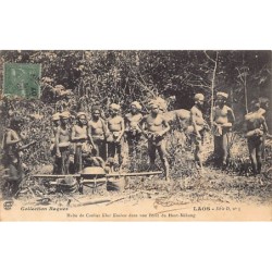 Rare collectable postcards of LAOS. Vintage Postcards of LAOS