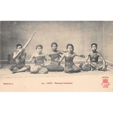 Rare collectable postcards of LAOS. Vintage Postcards of LAOS