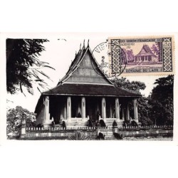 Rare collectable postcards of LAOS. Vintage Postcards of LAOS