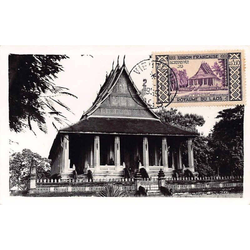 Rare collectable postcards of LAOS. Vintage Postcards of LAOS