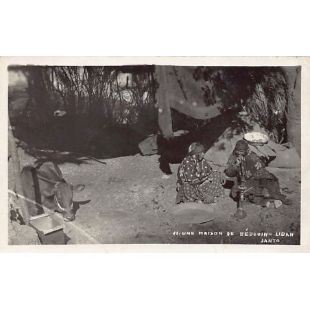 Rare collectable postcards of LEBANON. Vintage Postcards of LEBANON