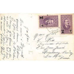 Rare collectable postcards of LEBANON. Vintage Postcards of LEBANON