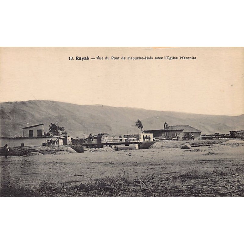 Rare collectable postcards of LEBANON. Vintage Postcards of LEBANON