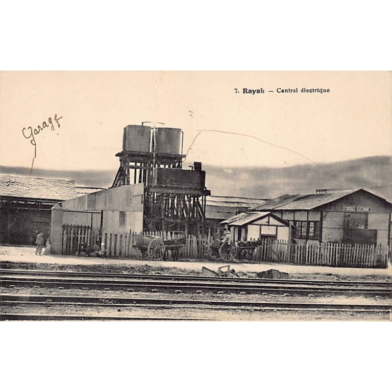 Rare collectable postcards of LEBANON. Vintage Postcards of LEBANON