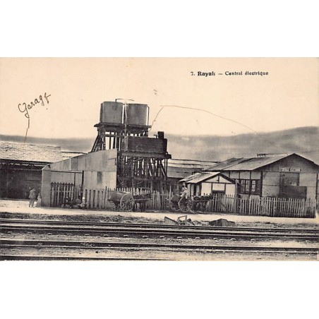 Rare collectable postcards of LEBANON. Vintage Postcards of LEBANON