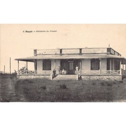 Rare collectable postcards of LEBANON. Vintage Postcards of LEBANON