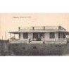 Rare collectable postcards of LEBANON. Vintage Postcards of LEBANON